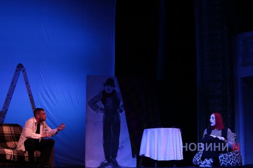 «Кохання – така дурість велика»: у Миколаєві показали виставу «Обережно, жінки» (фоторепортаж)