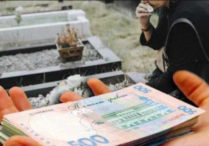Списывали деньги, но могилы не копали: в Николаеве на ритуальную службу завели дело