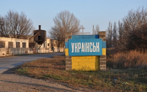 Россияне из «Смерча» ударили по городу в Донецкой области: есть жертвы