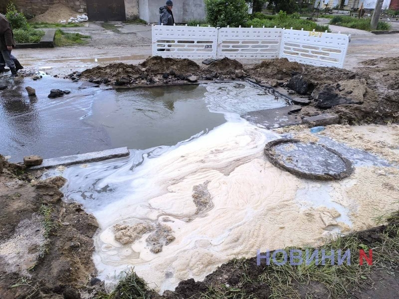 В Николаеве серьезная авария на водопроводе: тысячи абонентов могут остаться без воды