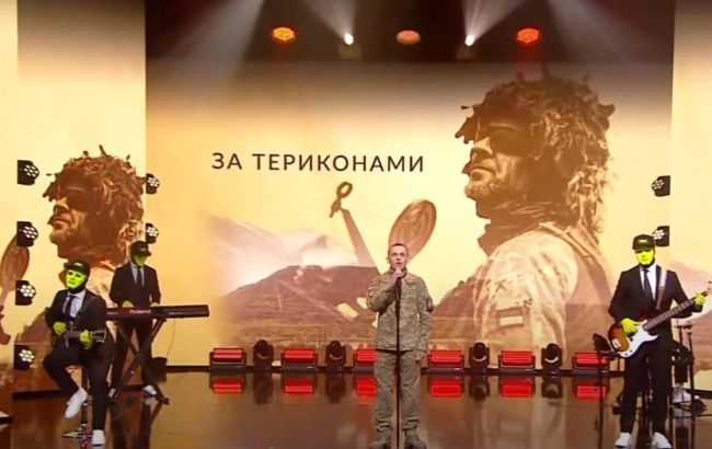 Росіяни вкрали пісню «За териконами», яку боєць ЗСУ присвятив загиблому військовому (відео)