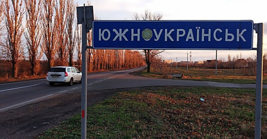 Теперь наверняка: Южноукраинск станет Гардом, Первомайск - Ольвиополем - зарегистрирован законопроект