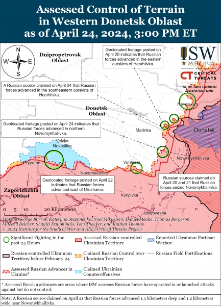 ВСУ продвинулись в Крынках Херсонской области: карты боев ISW