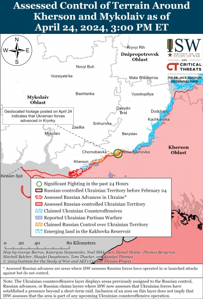 ВСУ продвинулись в Крынках Херсонской области: карты боев ISW
