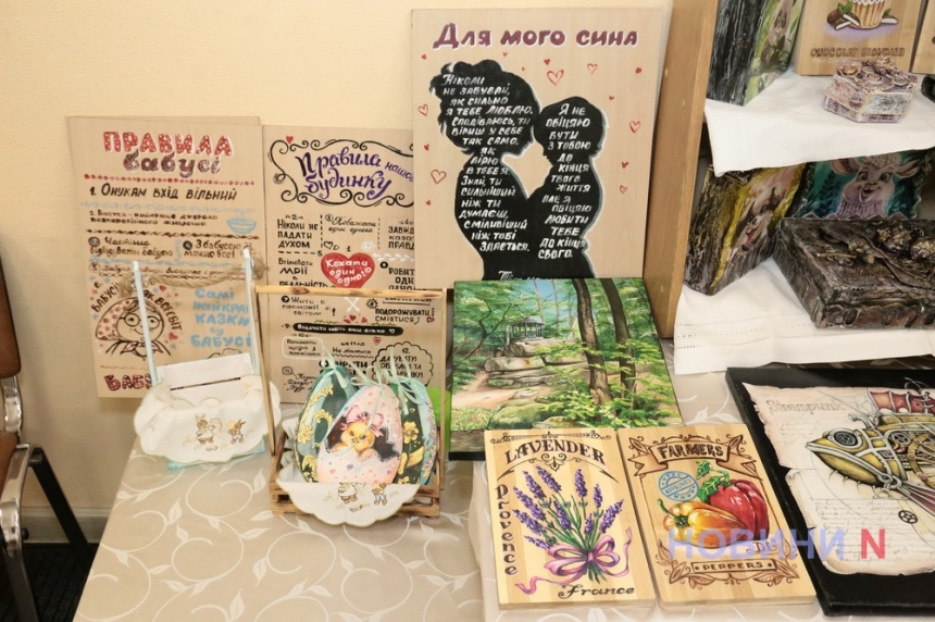 Арт-Ніко Handmade: у Миколаєві відкрилася великодня виставка-ярмарок (фоторепортаж)