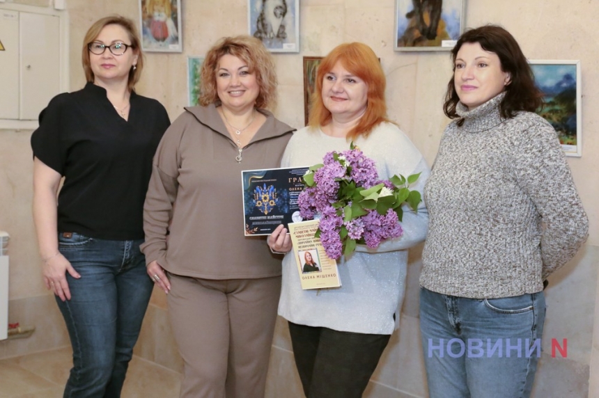 «Звичайна вовна – незвичайні речі»: у Миколаєві відкрилася виставка майстрині Олени Міщенко (фоторепортаж)