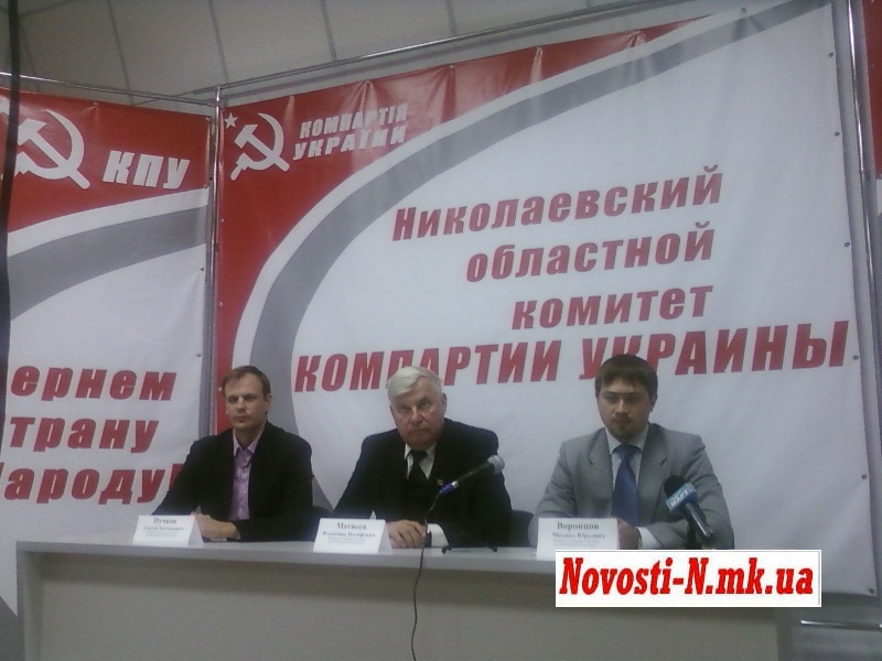 Коммунист Матвеев не буржуй, но отказываться от «буржуйской» зарплаты и пенсии нардепа  не желает!