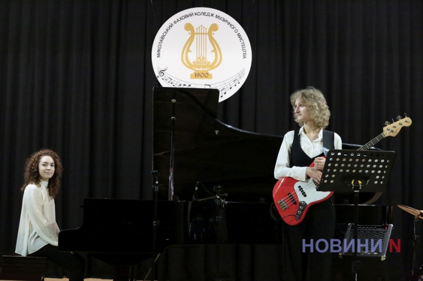 A Jazz Style: у Миколаєві зіграли яскравий концерт (фоторепортаж)