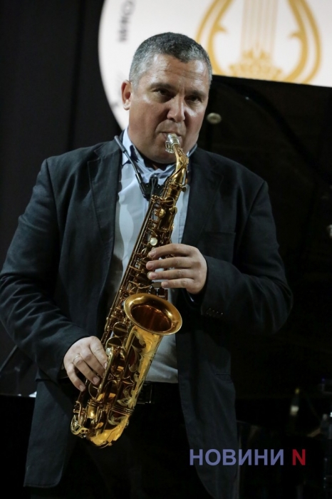 A Jazz Style: у Миколаєві зіграли яскравий концерт (фоторепортаж)