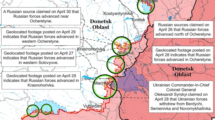 Просування росіян сповільнилося: вони готуються до наступу на Торецьк, - ISW