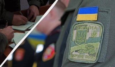 Штрафи за порушення військового обліку зростуть у 5 разів, - депутат