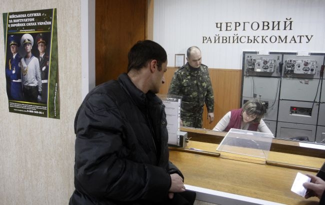 В Кривом Роге в ТЦК умер военнообязанный