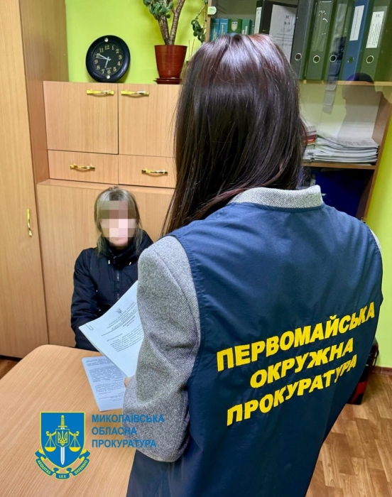 Призывала захватить Украину: в Первомайске будут судить местную жительницу