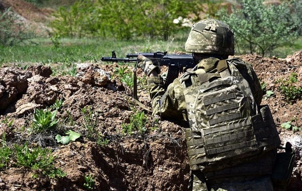 ВСУ продолжают сдерживать наступление россиян, пытающихся прорвать линию обороны - Минобороны