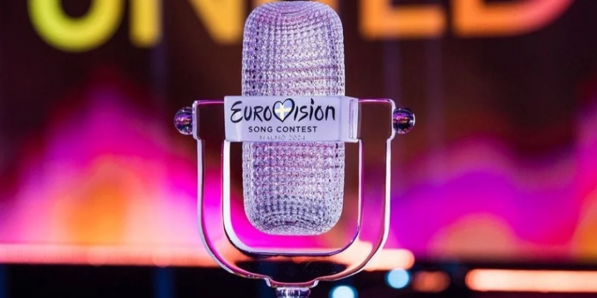 Евровидение 2024. Онлайн-трансляция финала, в котором выступит Украина