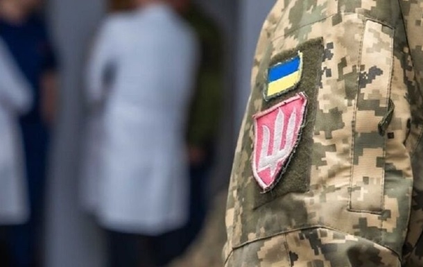 У МОЗ зробили заяву про медогляд чоловіків з інвалідністю