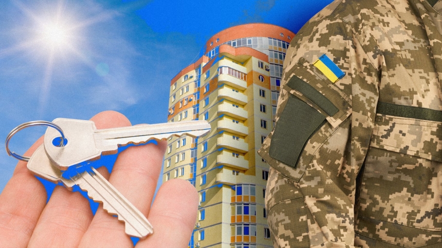 Україна має отримати майже півмільярда євро на житло військовослужбовцям, - Шуляк