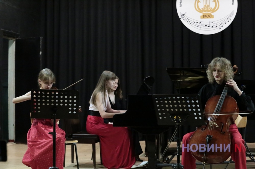 Музыке жить!: в николаевском колледже состоялся камерный концерт (фото)