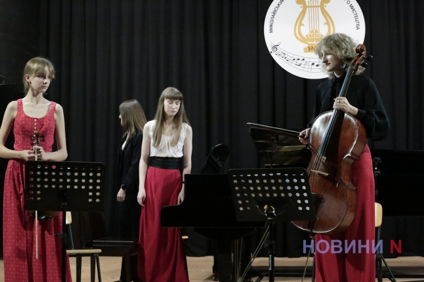 Музыке жить!: в николаевском колледже состоялся камерный концерт (фото)