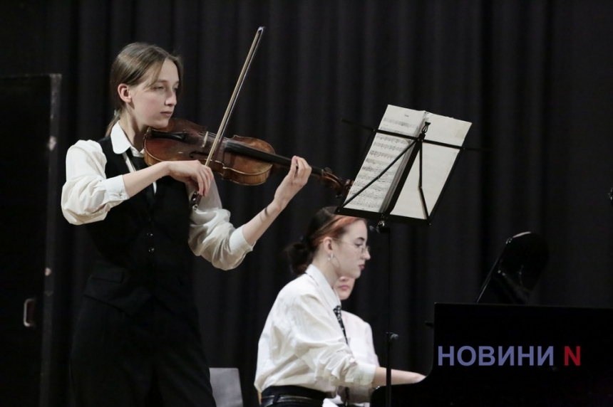 Музиці жити!: у миколаївському коледжі відбувся камерний концерт (фото)
