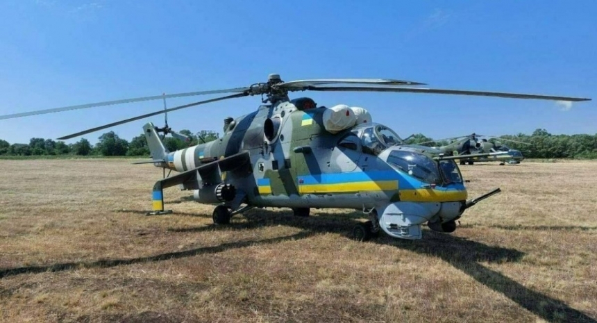 Украинские летчики показали в строю редкий Ми-24ВП (фото, видео)
