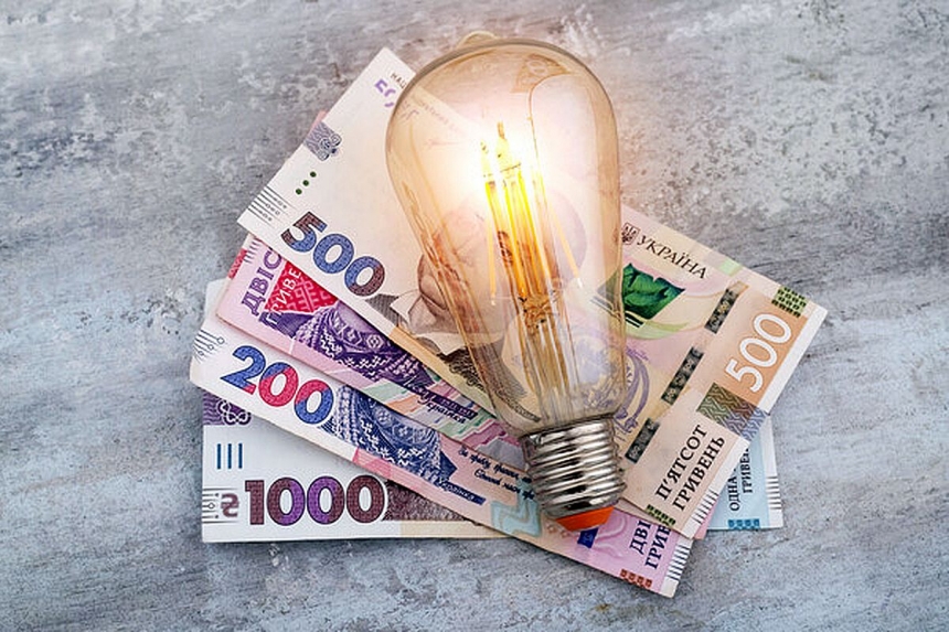 В Україні підвищить ціну на електроенергію для бізнесу