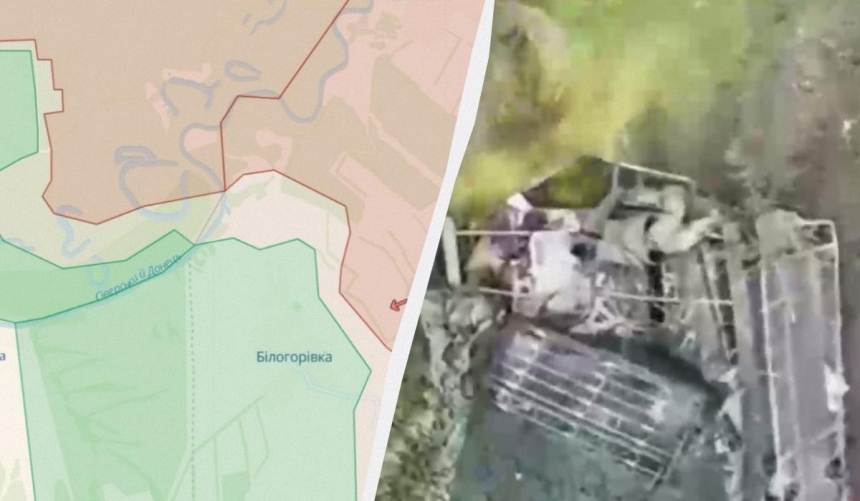 Росія заявила про захоплення Білогорівки: у DeepState пояснили, що відбувається (мапа)