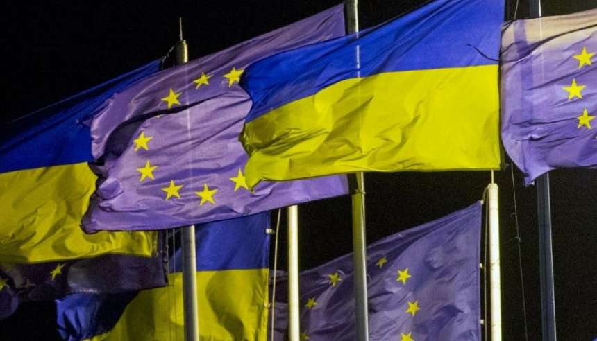 Еврокомиссия передаст Украине доходы от замороженных активов РФ