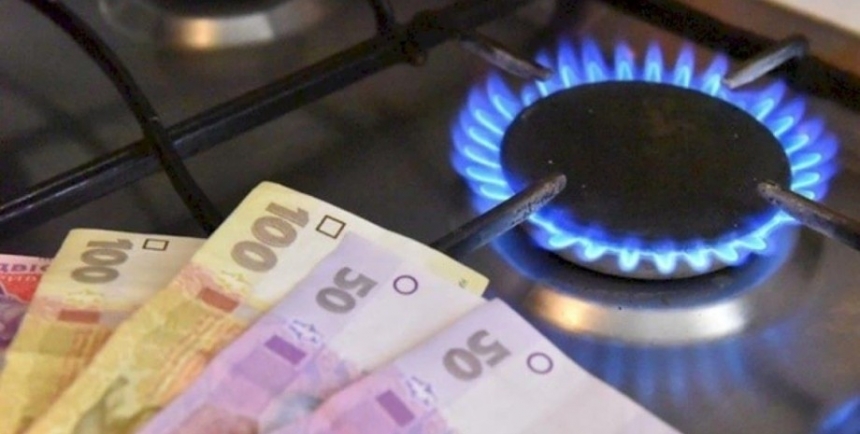 Ліцей на Миколаївщині переплатив за газ: компанію зобов'язали повернути гроші