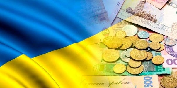 В Україні планують підвищити податки, альтернатив немає, - Гетьманцев