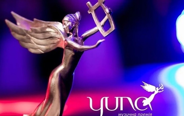 Названо переможців української музичної премії YUNA-2024