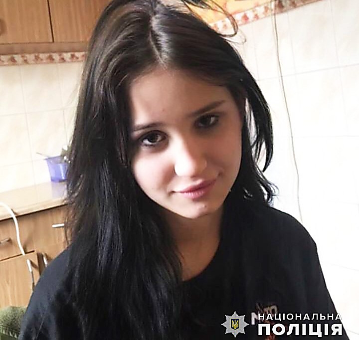 Николаевская полиция разыскивает 17-летнюю