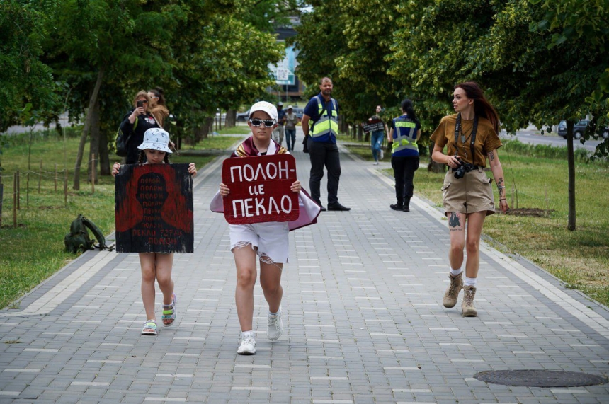 В Николаеве жгли файеры в поддержку военнопленных (фото)