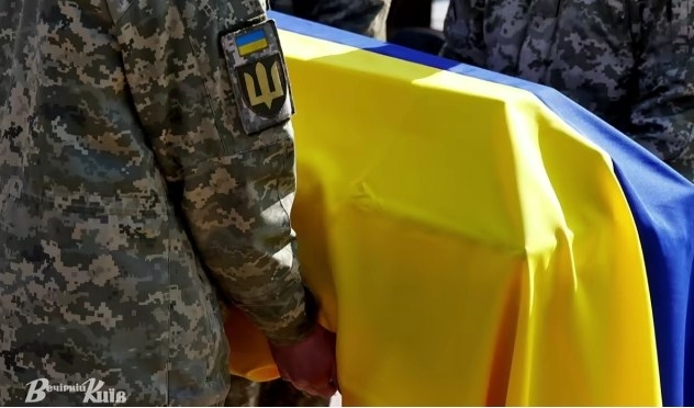 В Україну повернули тіла 212 полеглих захисників