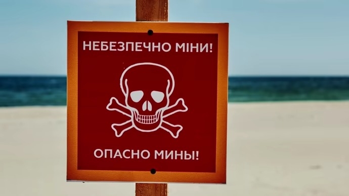 С 8 июня в Одесской области планируют открыть первые пляжи