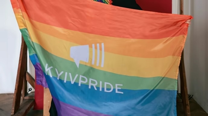 Сотрудники ТЦК приехали с проверкой на ЛГБТ-мероприятие KyivPride