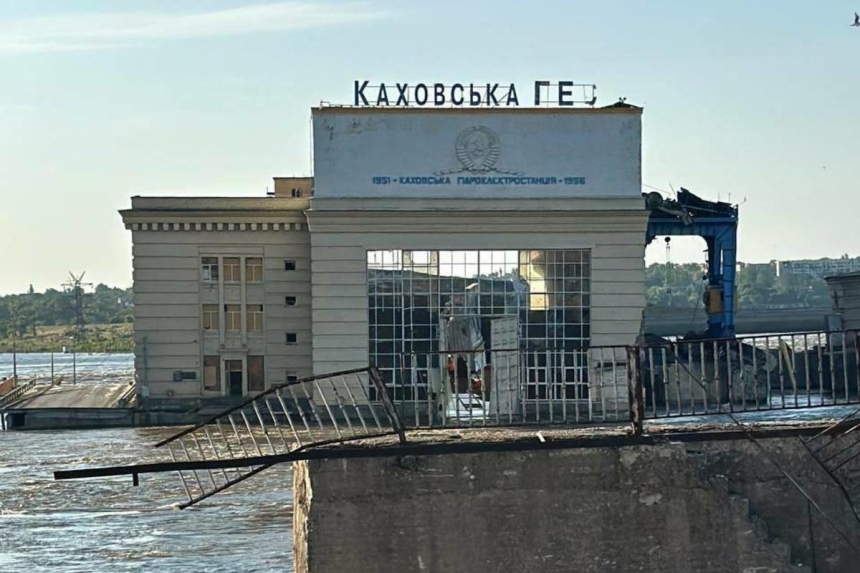  Укргидроэнерго готовит иски к РФ: Кремлю уже направили счет за Каховскую ГЭС