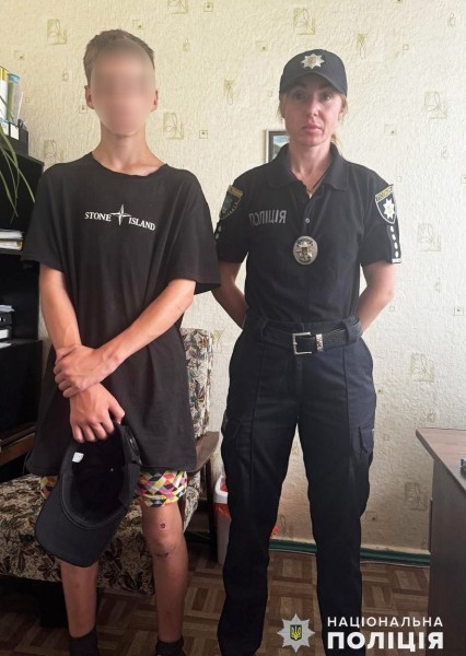 Как в Николаеве нашли пропавшего 14-летнего подростка: полиция рассказала подробности