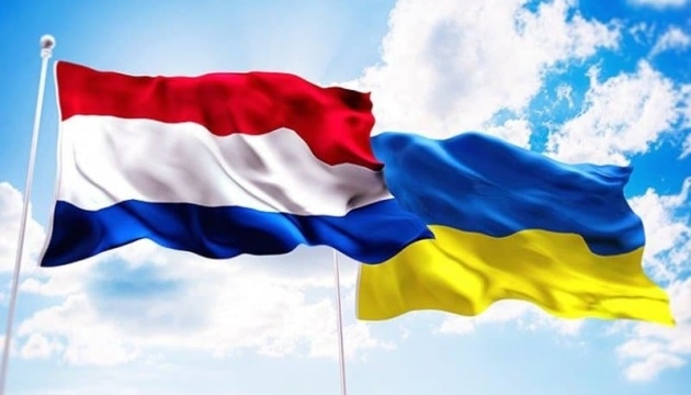 Нідерланди виділяють 60 млн євро на закупівлю дронів для України