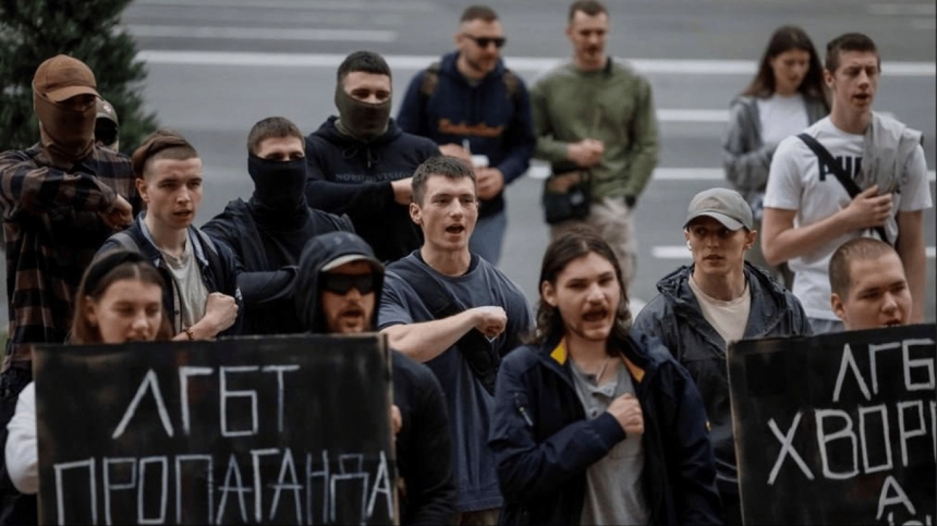 У Києві протестують проти маршу ЛГБТ