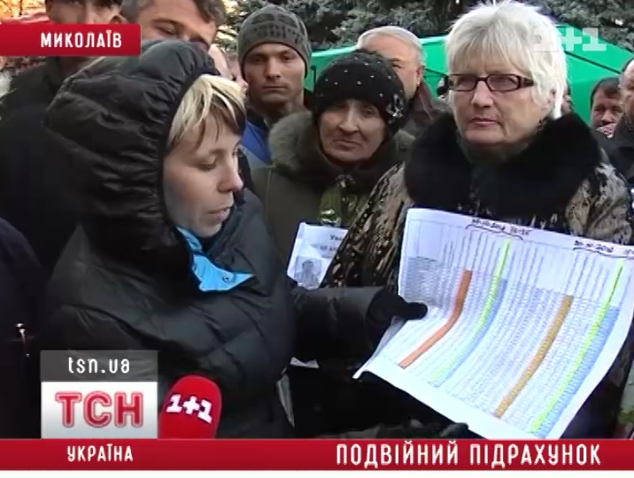 Травянко, которого сделали победителем в 132-м округе, доволен работой избиркомов