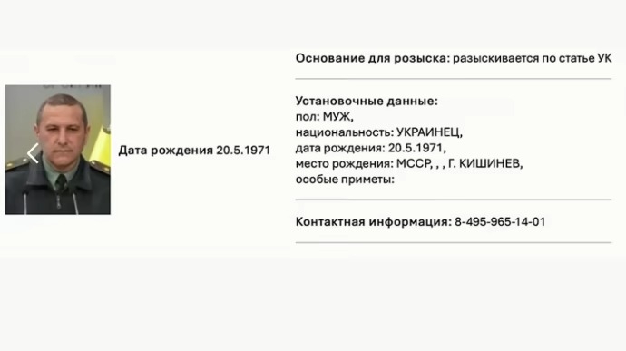 ISW объяснил, зачем РФ обвиняет украинских военных и чиновников стран НАТО в преступлениях