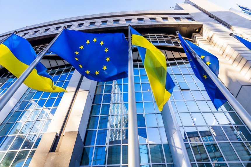 Єврокомісія пропонує закласти в бюджет ЄС мільярди євро для України