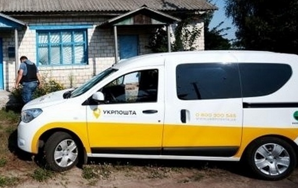 В Харьковской области от вражеского дрона погибла работница Укрпошты