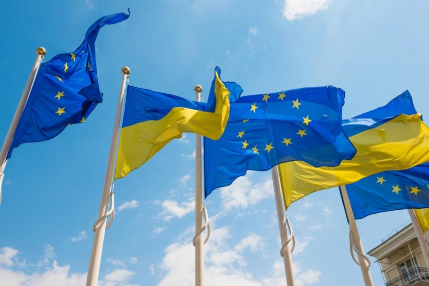 В Україні сформували переговорну делегацію щодо вступу до ЄС: хто туди увійшов