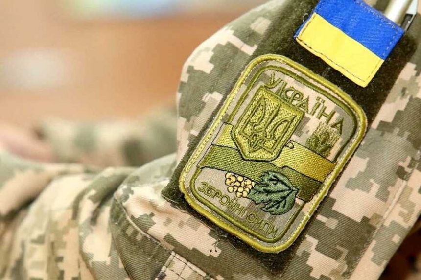 Чоловіка, якого засудили як ухилянта, покарали, бо він добровільно не прийшов до ТЦК