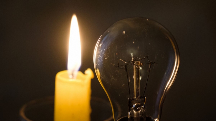 В Україні знизилося споживання електрики: коли вимикатимуть світло 23 червня