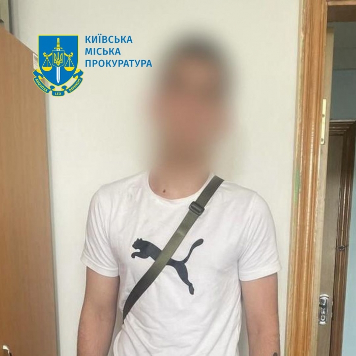 Избиение ветерана в Киеве из-за прически: подростку сообщили о подозрении