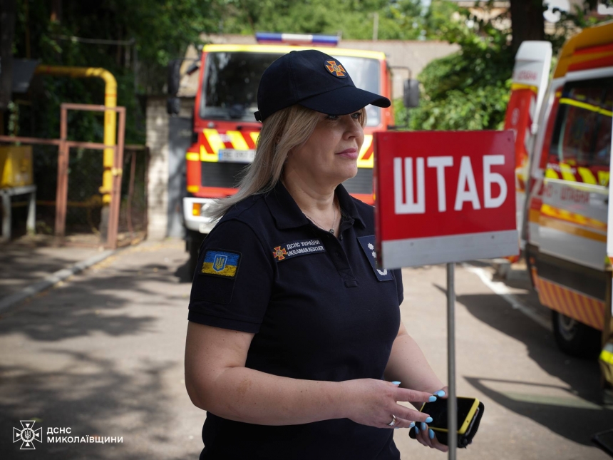 У Миколаєві жителі повідомили про пожежу «Сіті-Центру»: це виявилося навчанням