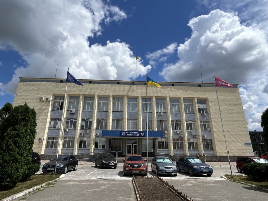 В Вознесенск нагрянули аудиторы: проверяют законность бюджетных расходов